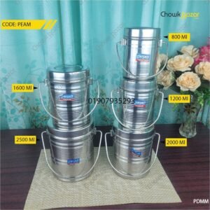 5 Pcs container set