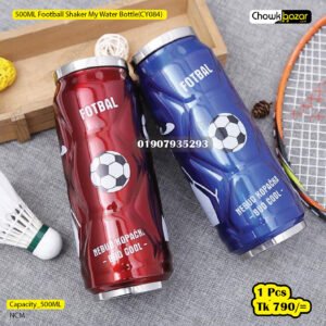 500ML Football Shaker My Water Bottle(CY084)