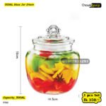 500ML Glass Jar (Hosin)