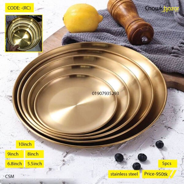 5pcs Stainless Steel plate golden Set (RC) - Image 1