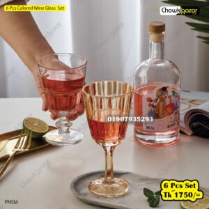 6 Pcs Colored Wine Glass  Set