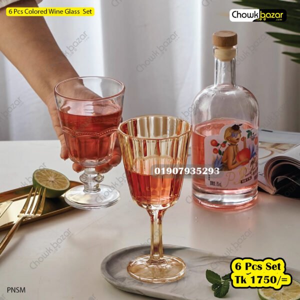 6 Pcs Colored Wine Glass  Set - Image 1