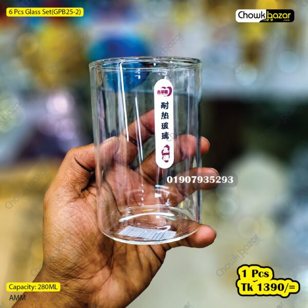 6 Pcs Glass Set(GPB25-2) - Image 1