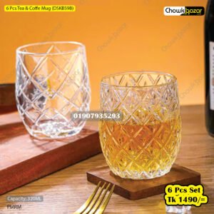 6 Pcs Tea & Coffe Mug (DSKB59B)