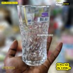 6 Pcs Water Glass Set