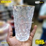6 Pcs Water Glass Set