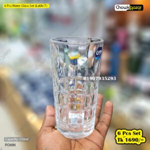 6 Pcs Water Glass Set (Lakhi T)