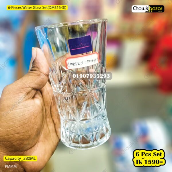 6-Pieces Water Glass Set(DM316-3) - Image 1