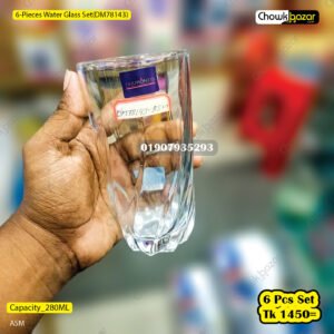 6-Pieces Water Glass Set(DM78143)