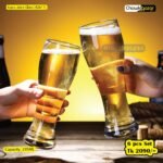 6 pcs Juice Glass (42611)