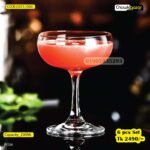 6 pcs Juice Glass (5015.1008)