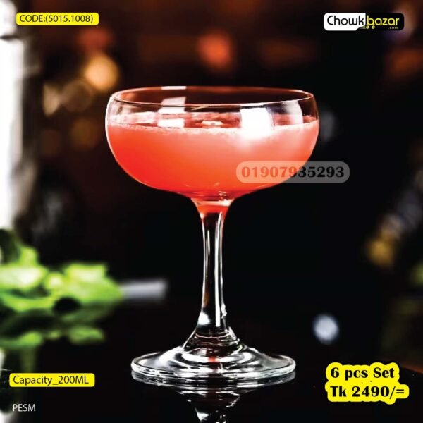 6 pcs Juice Glass (5015.1008) - Image 1