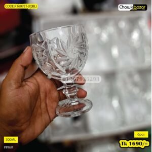 6 pcs Juice Glass R1607ET-(IQBL)