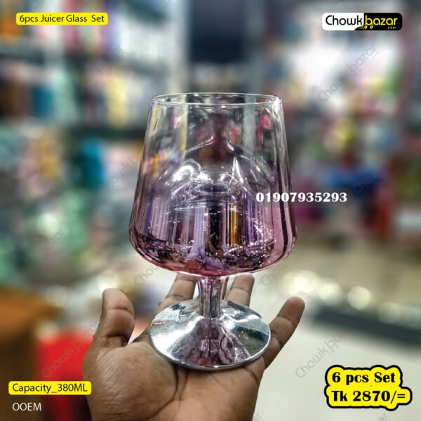 6 pcs Juice Glass Set - Image 1