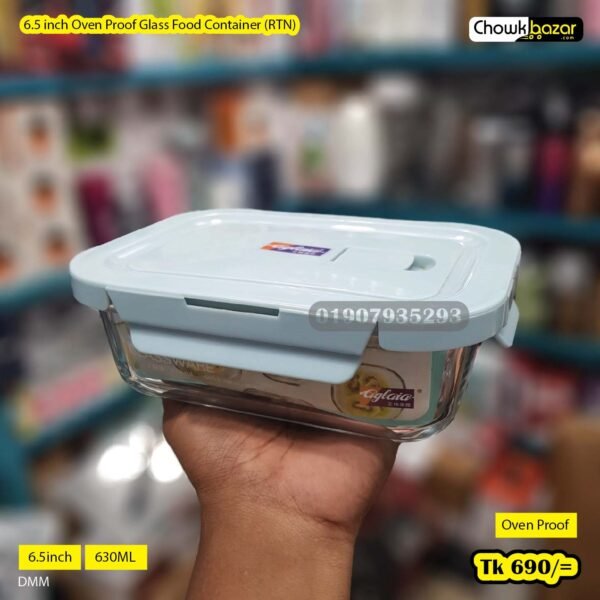 6.5 inch Oven Proof Glass Food Container (RTN) - Image 1