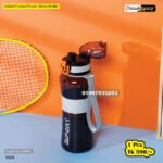 650ml Frosted Plastic Water Bottle