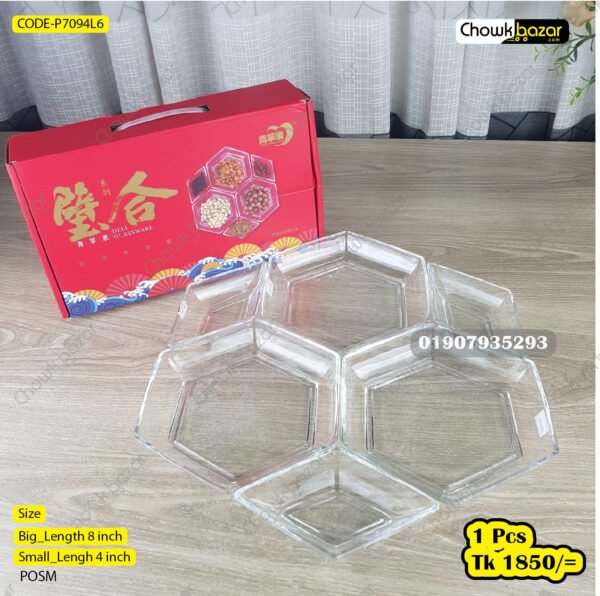 Crystal Snack Dish Set -P7094L6 - Image 1