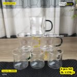 6pcs Glass Tea Mug (GPZB45)