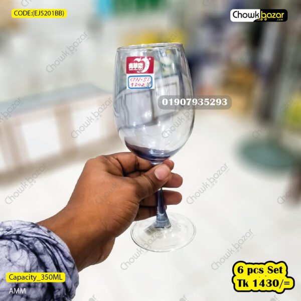 6pcs Juice Glass (EJ5201BB) - Image 1