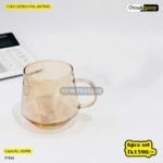 6pcs Sort Glass GPZB557HA-(MKTME)