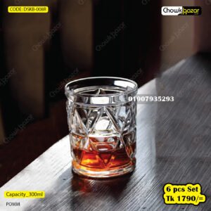 6pcs Sort Glass(DSKB-008R)