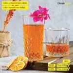 6pcs Water Glass LONG (ODN440-UNIQU)