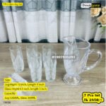 7 Pcs Glass  Jug Set