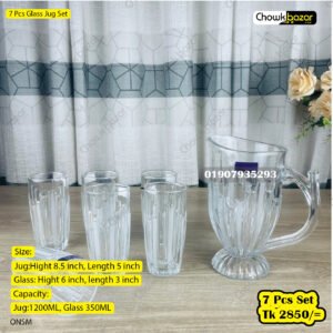 7 Pcs Glass Jug Set