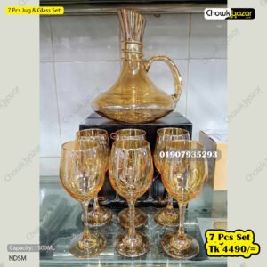 7 Pcs Jar & Glass Set
