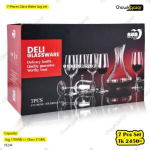 7-Pieces Glass Water Jug set