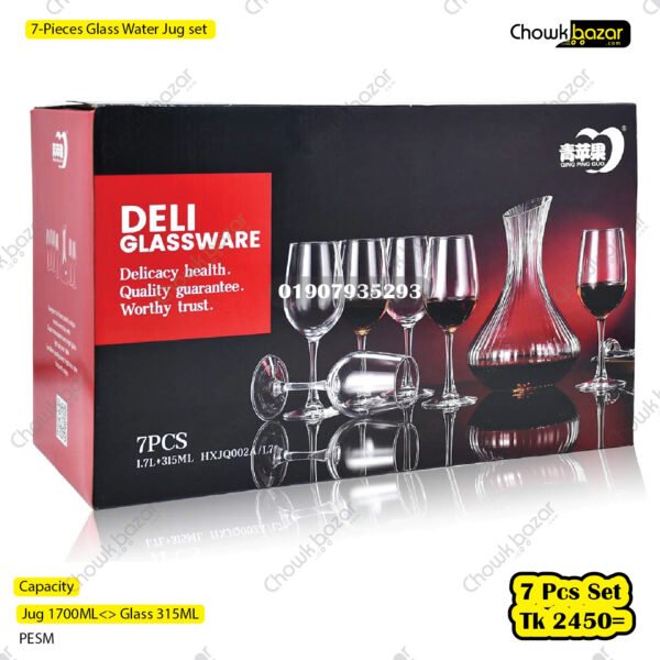 7-Pieces Glass Water Jug set - Image 1