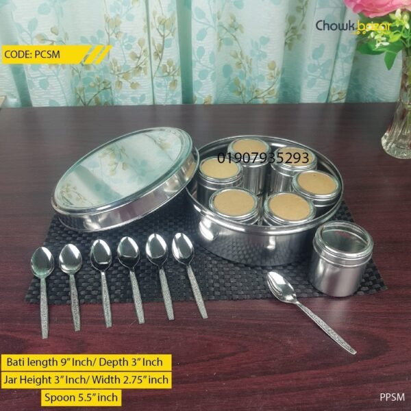 7 in 1 Moshla dabba BD01 - Image 1