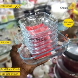 7 pcs sqaure Oven proof bati set
