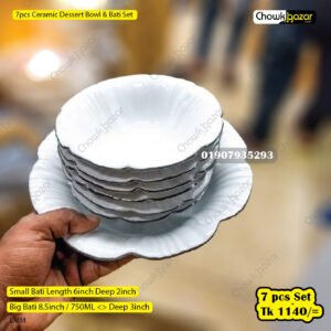 7pcs Ceramic Dessert Bowl & Bati Set Ster Shap
