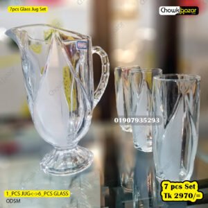 7pcs Glass Jug Set