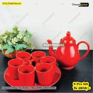 8 Pcs Protik Tea Set