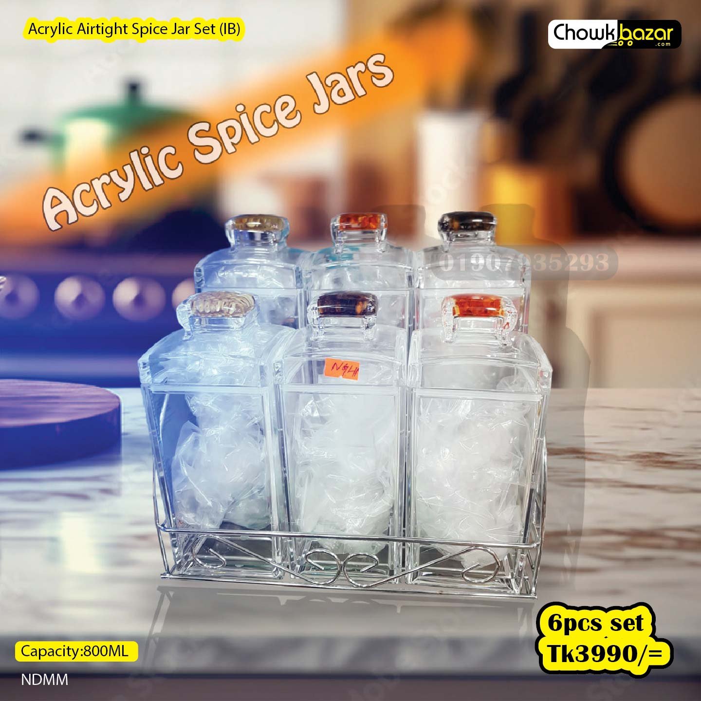 Acrylic-Airtight-Spice-Jar-Set-IB.jpg Acrylic Airtight Spice Jar Set (IB) - Image 1