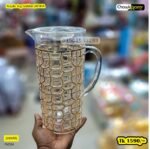 Acrylic Jug Golden (AYSHA)