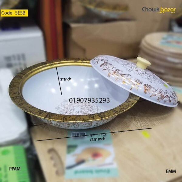 Aluminum serving bowl- SESB - Image 1