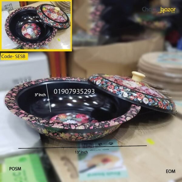 Aluminum serving bowl black- SESB - Image 1