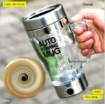 Auto starring mug WP-74 (EE)