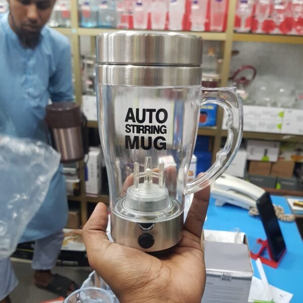 Auto starring mug WP-74 (EE) - Image 2