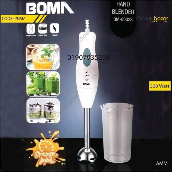 BOMN 300 WATT HAND BLANDER - Image 1