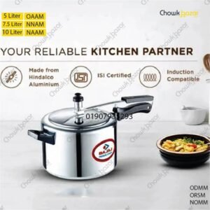 Bajaj aluminum pressure cooker