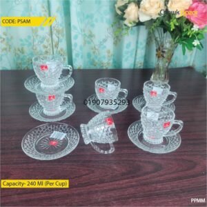 Blinkmax cup set with saucer