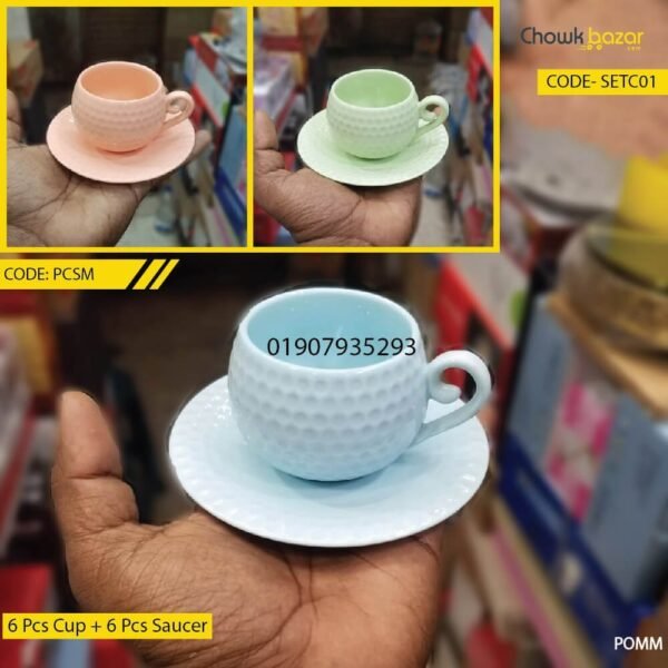 Bone china cup set- SETC01 - Image 1