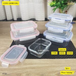 Borosilicate Glass Bati Set QXM01(ML)