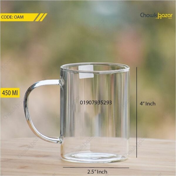 Glass Coffee Mug RH2743(HR) - Image 1