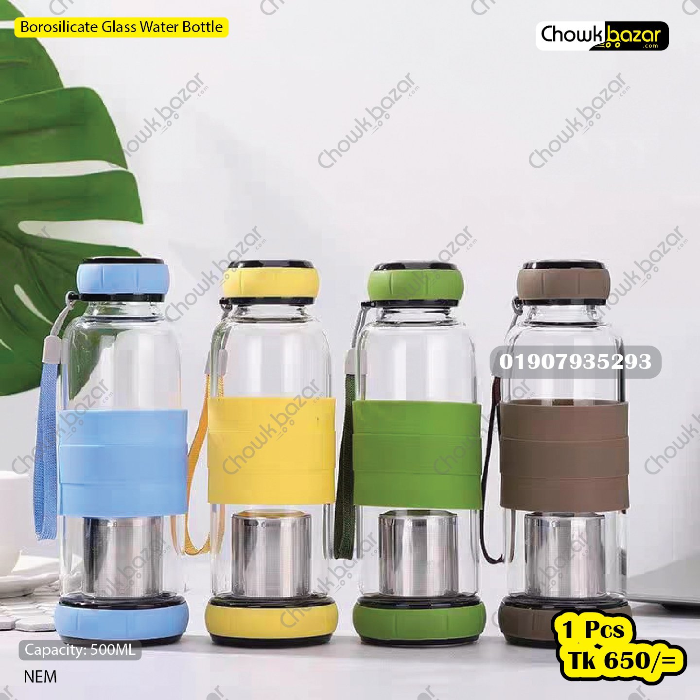 Borosilicate-Glass-Water-Bottle-1.jpg Borosilicate Glass Water Bottle - Image 1