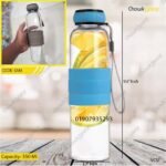 Borosilicate Glass Water Bottle, 550 ml